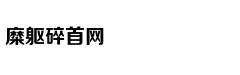 Người đàn ông '
